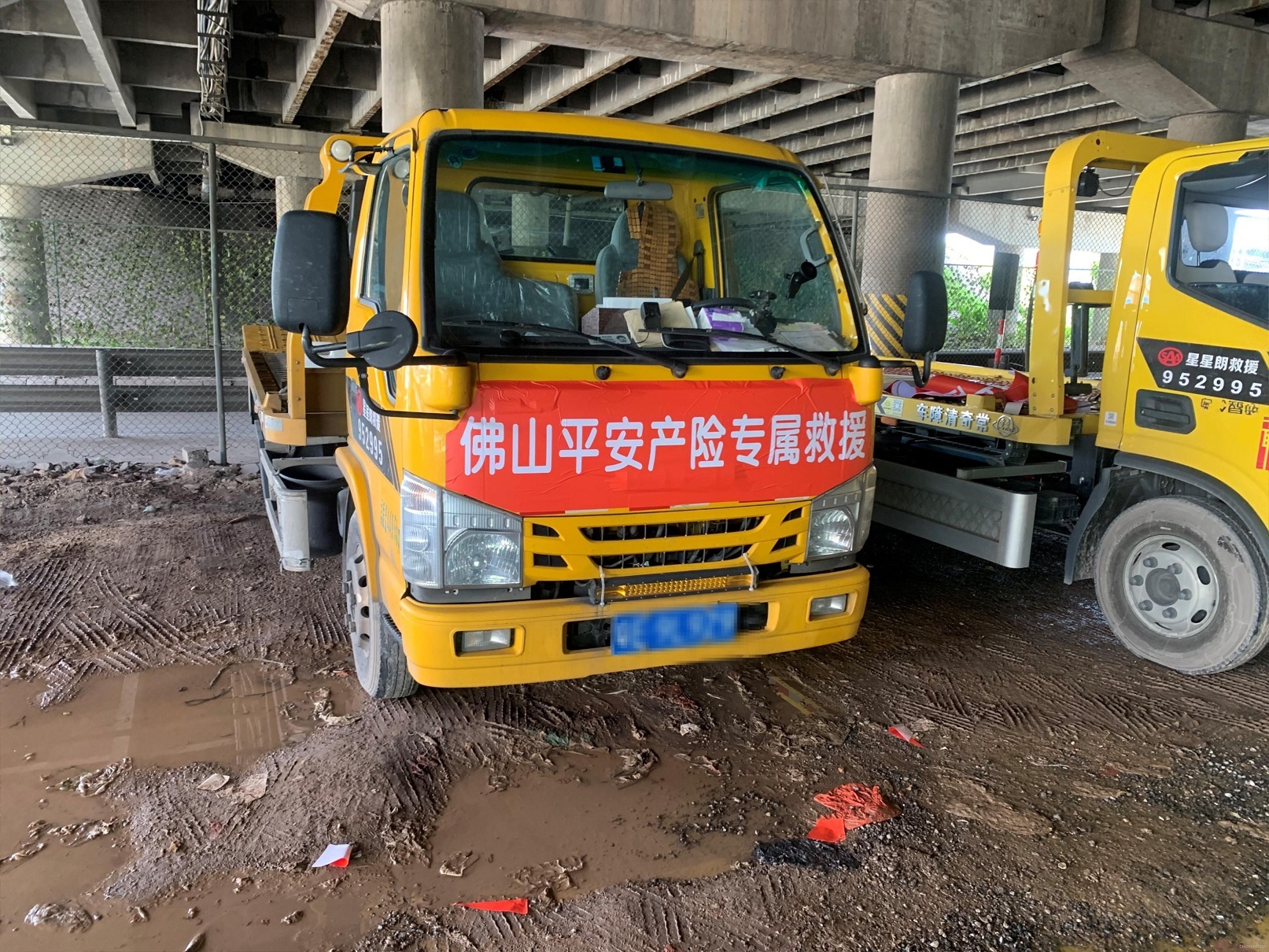 平安产险佛山分公司：严阵以待  全力以赴筑牢台风“桦加沙”防御屏障