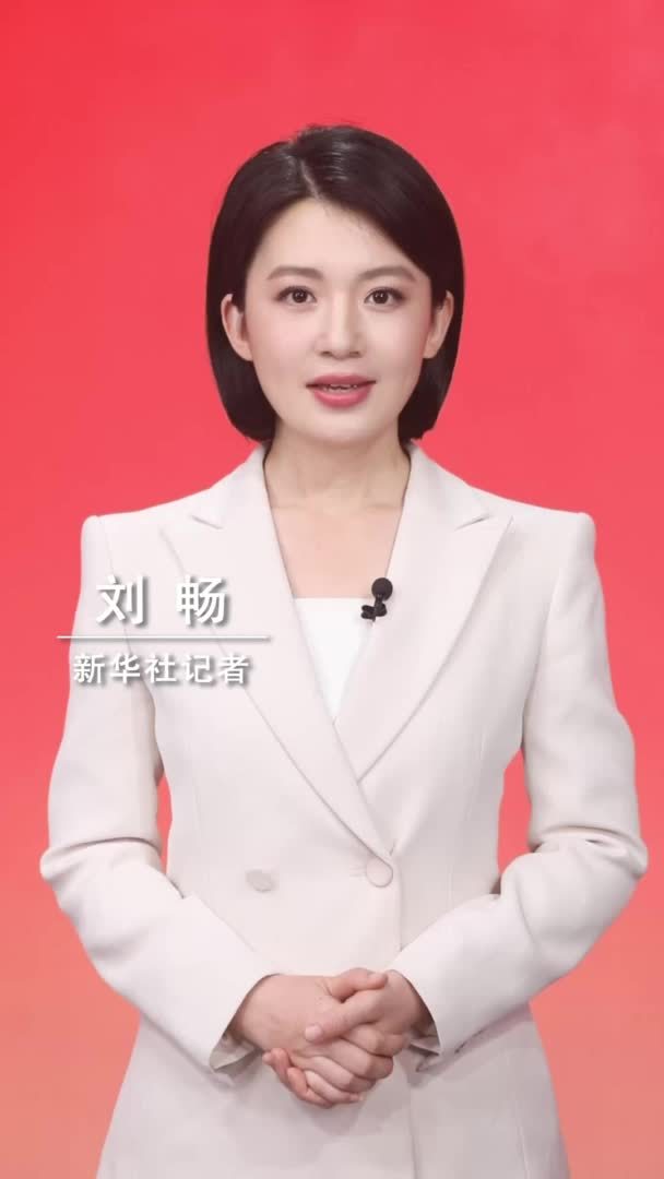 新华社消息｜习近平在听取新疆维吾尔自治区党委和政府工作汇报时强调 完整准确全面贯彻新时代党的治疆方略 努力建设团结和谐、繁荣富裕、文明进步、安居乐业、生态良好的社会主义现代化新疆