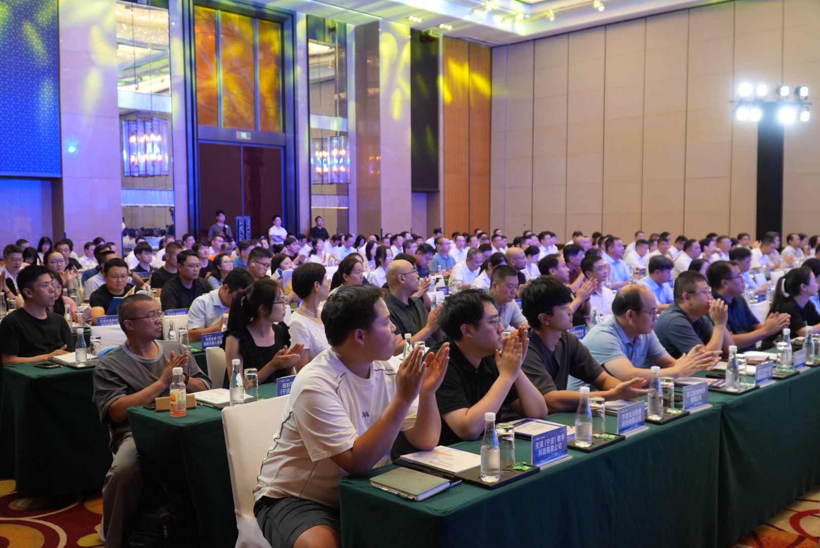 “科技甬突破 金融链未来”活动成功举办 ——宁波打造人才集聚与科技创新、金融活水同频共振新高地