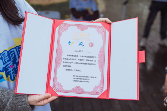 点击查看原始图片