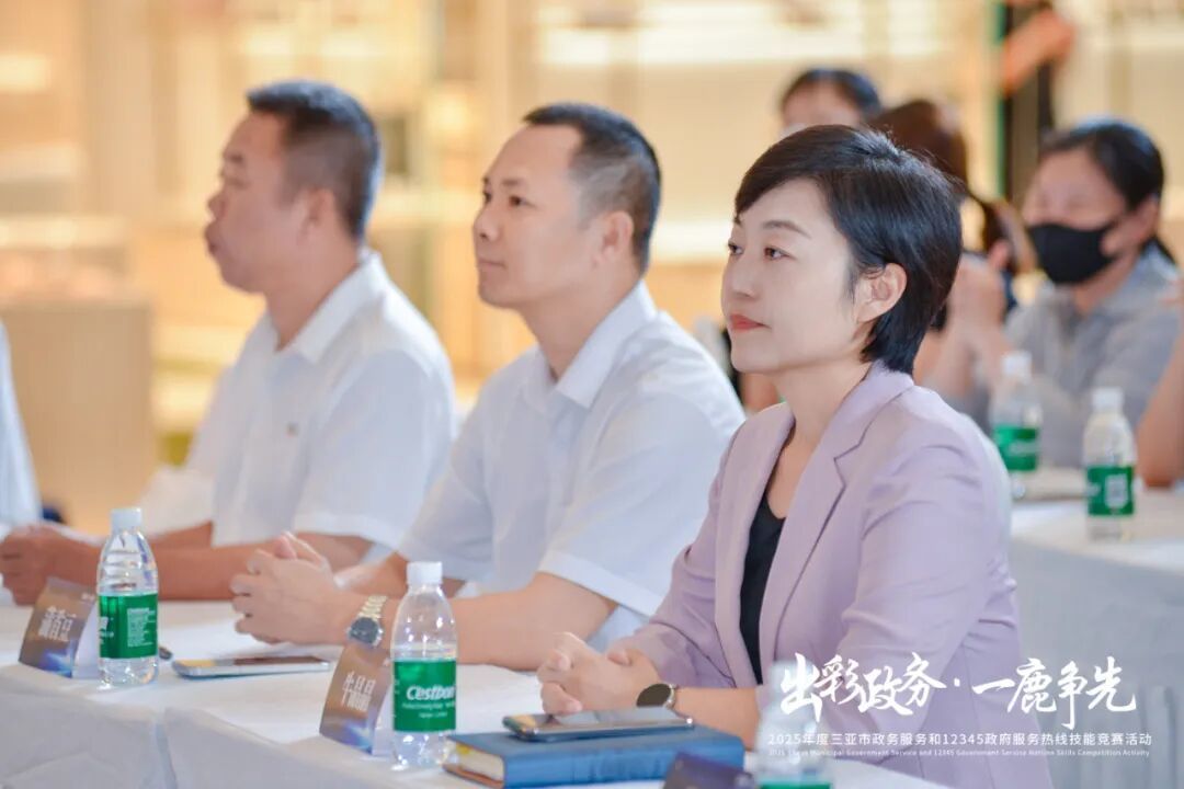 微信图片_20250924181826_383_10.jpg
