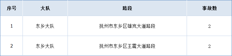 1758677158413.jpg
