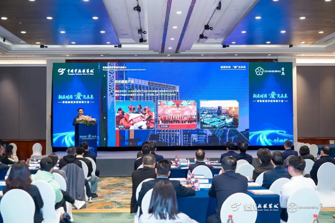 常熟如何闷声闯进全国“TOP3”？