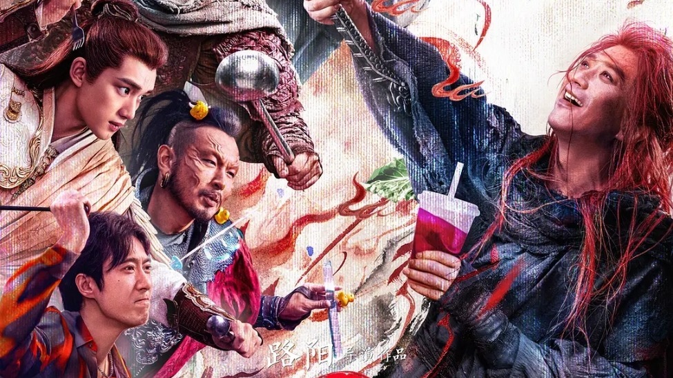 凤凰院线经理指数｜《刺杀小说家2》话题阵容加持，有望冲击10亿票房封面图