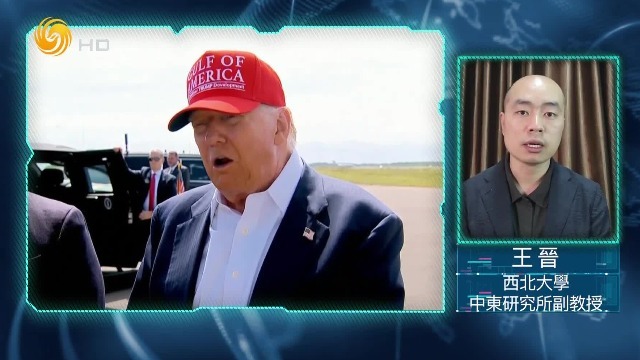 一边是海湾阿拉伯国家，一边是以色列，美国既要又要，难维持地区战略平衡