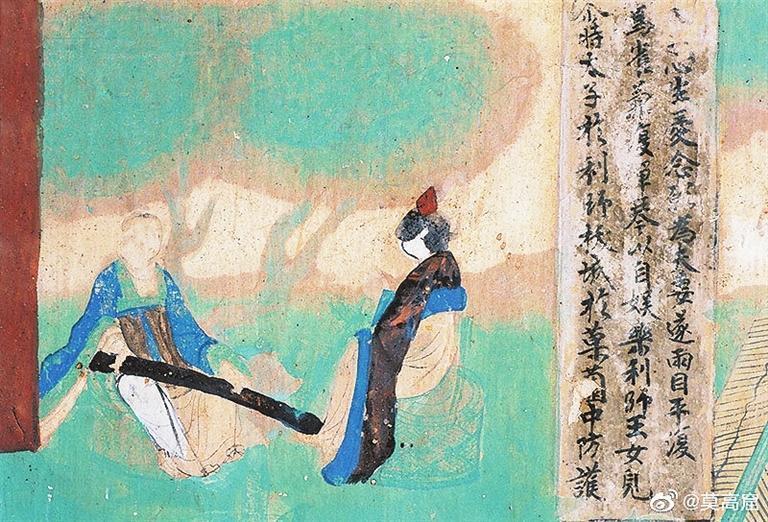 莫高窟第85窟壁画