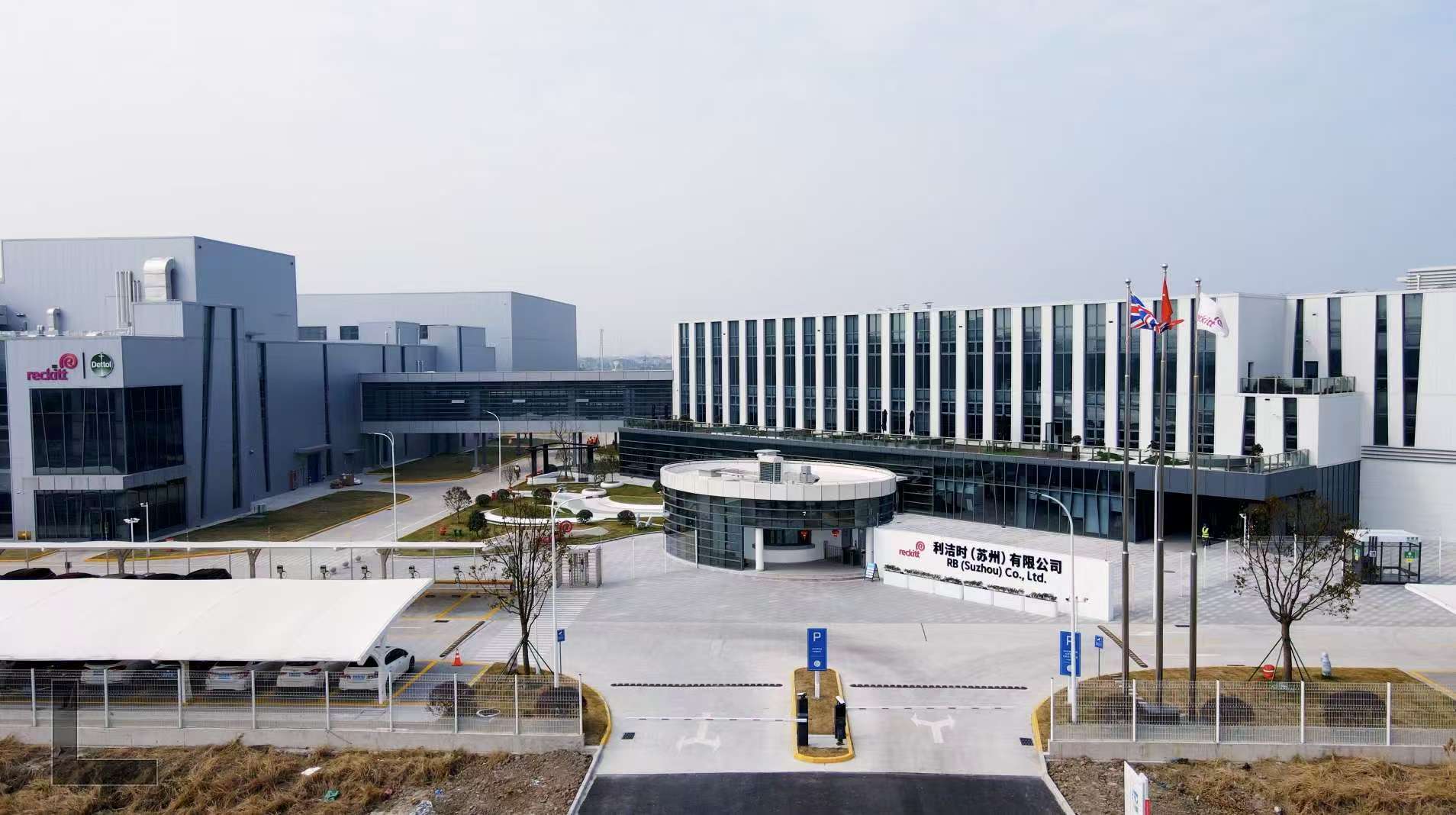 太仓的“美丽磁场”