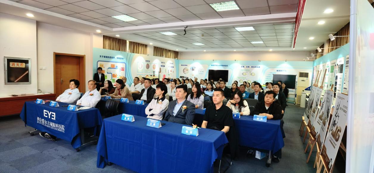 （装机仪式现场照片）