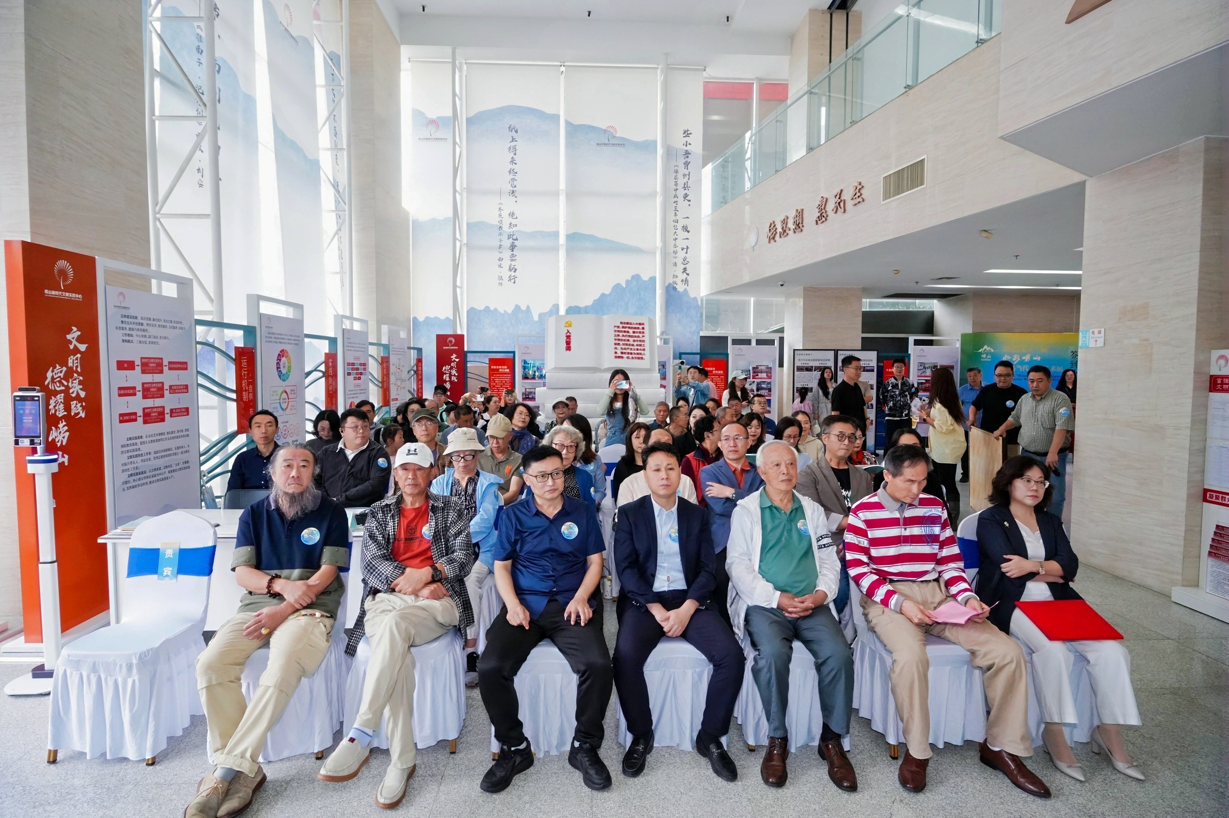 第十一届“水彩崂山”青岛当代水彩艺术展开幕