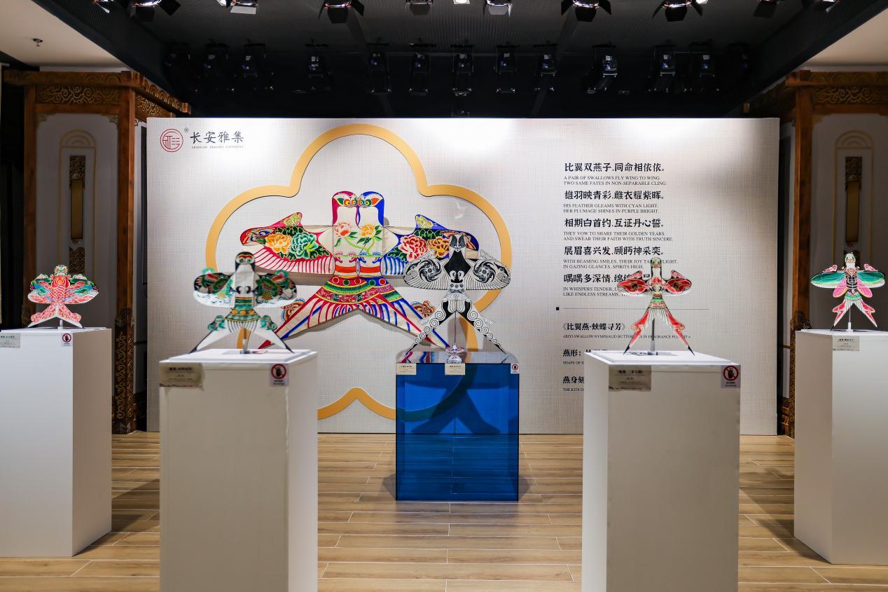 风起长安时·燕影共潮生:与长安雅集共探千年风翎的当代新韵