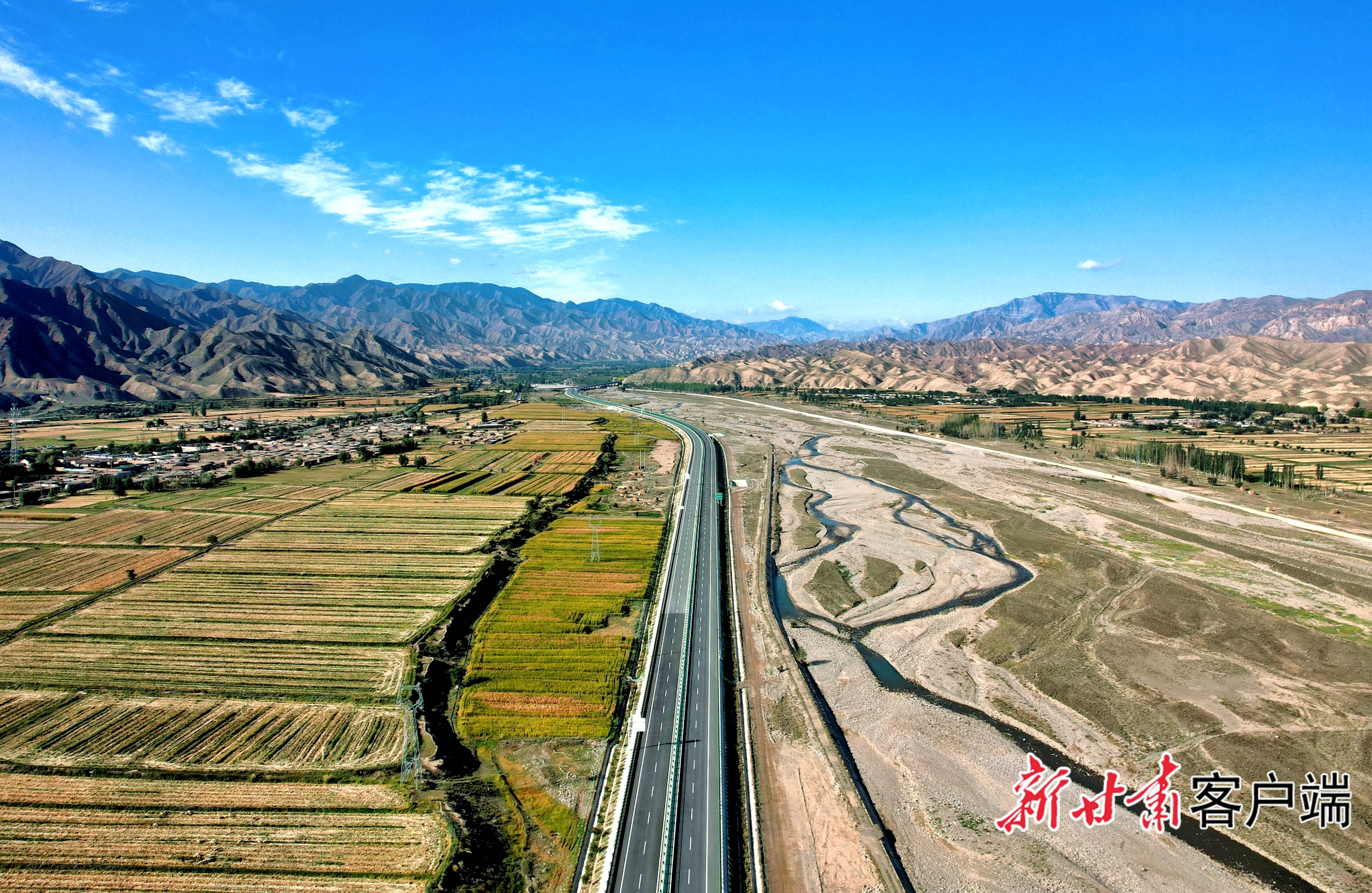 武仙公路是一条幸福路、致富路