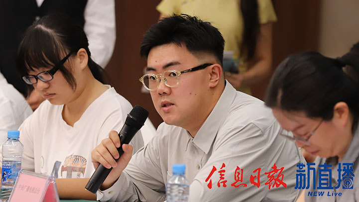 中央广播电视总台提问