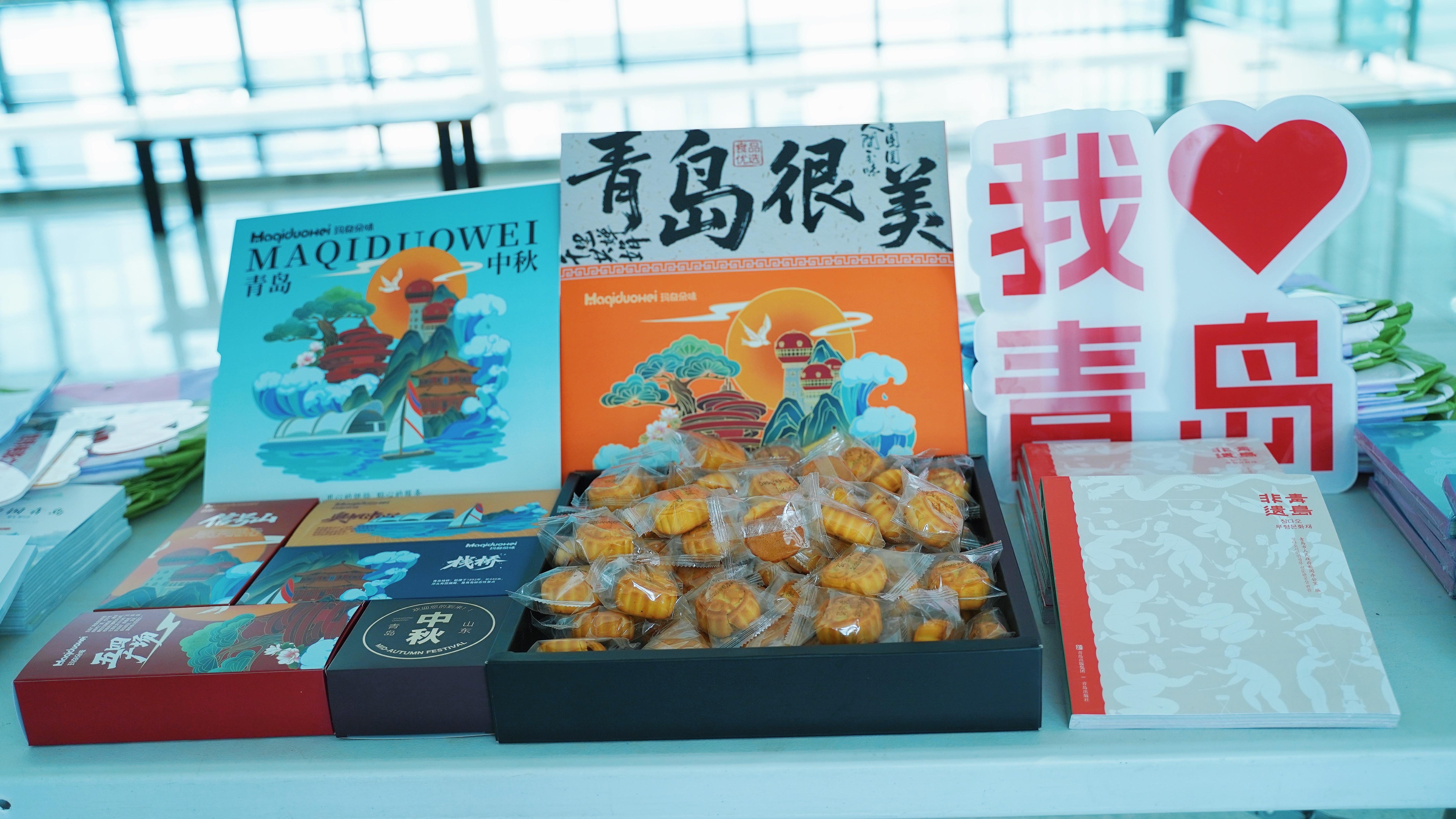 光影青岛&middot;对话釜山，青岛&釜山影视文化交流会圆满举行