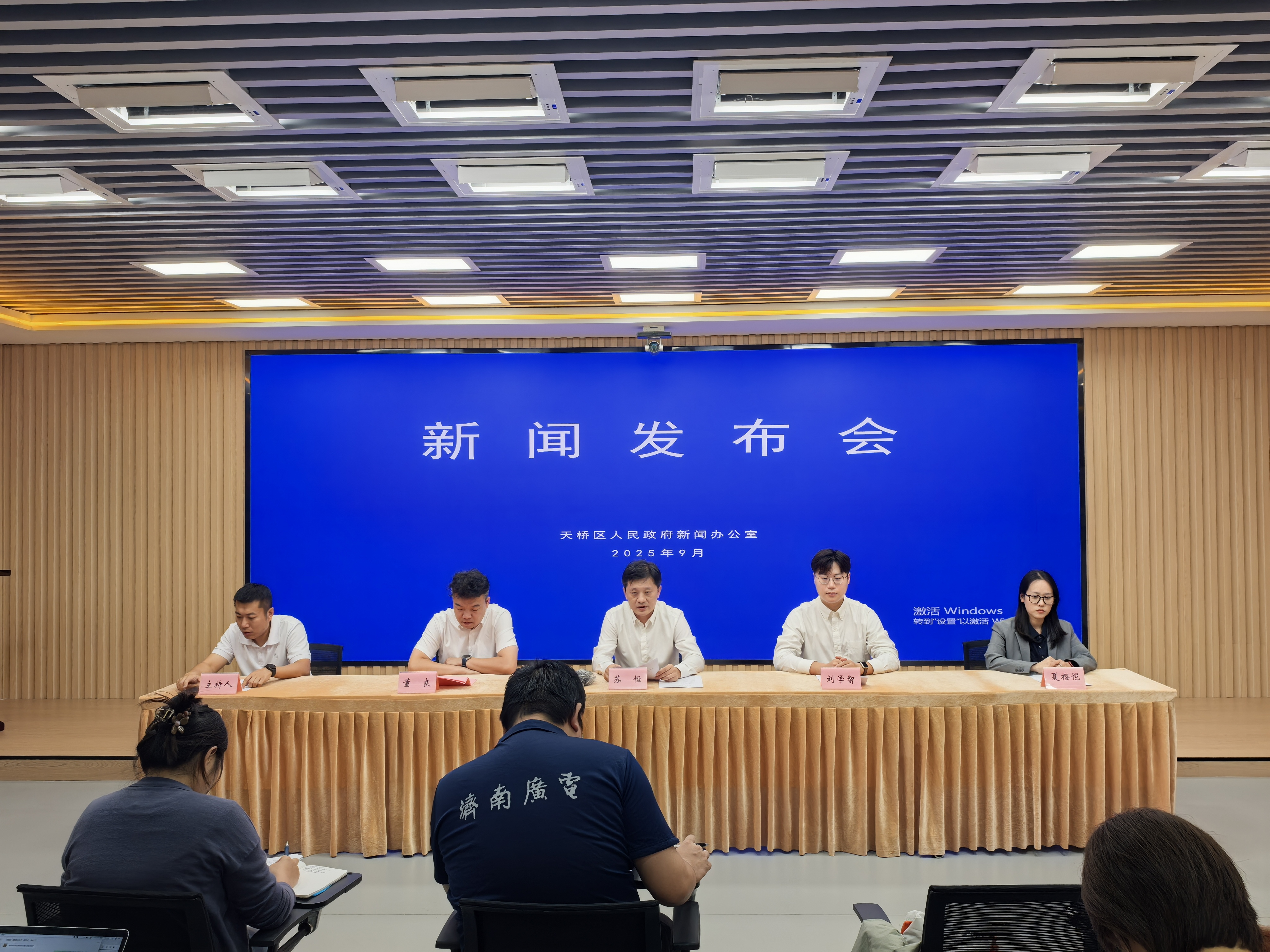 第十五届济南酒店餐厨用品博览会已筹备就绪，将于9月26日至28日在济南中恒商城举行