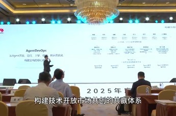 泊松CAx+ AI 2025年度产品发布会圆满落幕！以AI洞见未来，用创新启航新程！