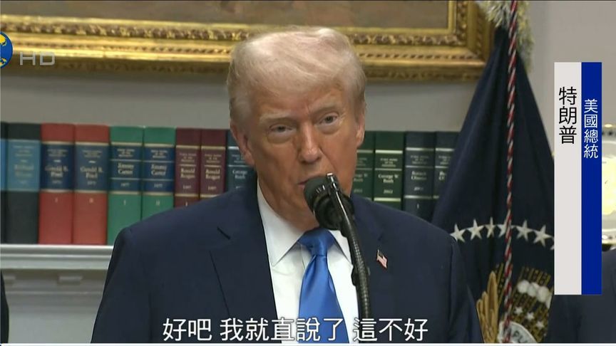 特朗普建议孕妇慎用泰诺止痛，称或致自闭症，还喊话全球效仿