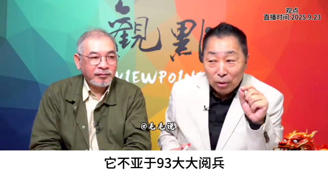 唐湘龙：央视公布的8分多钟视频，军事上的意义不亚于93阅兵