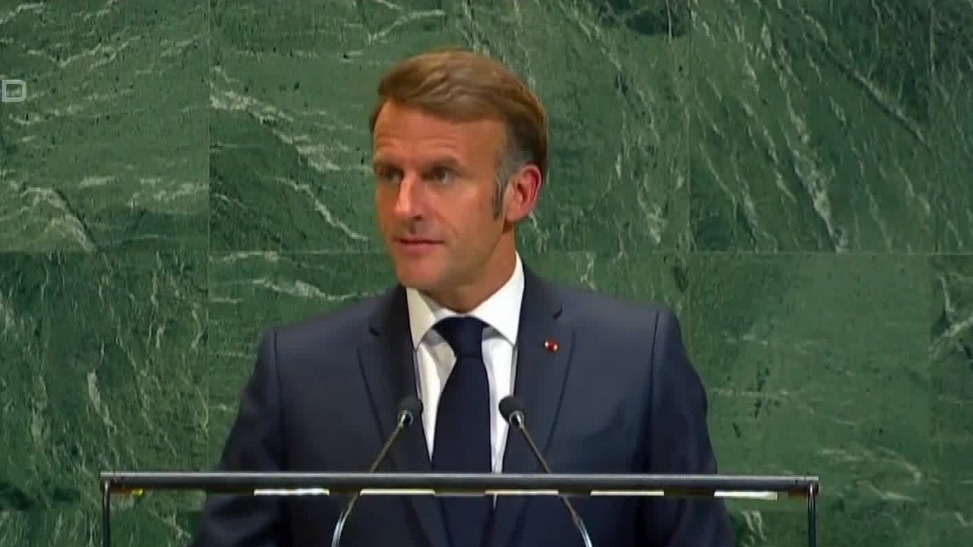 马克龙在联大宣布承认巴勒斯坦国，以色列坐席空无一人