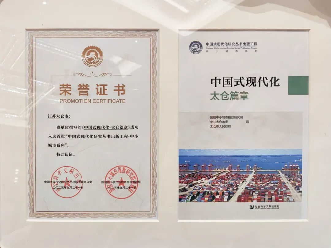 微信图片_20250921122751_528_164.jpg