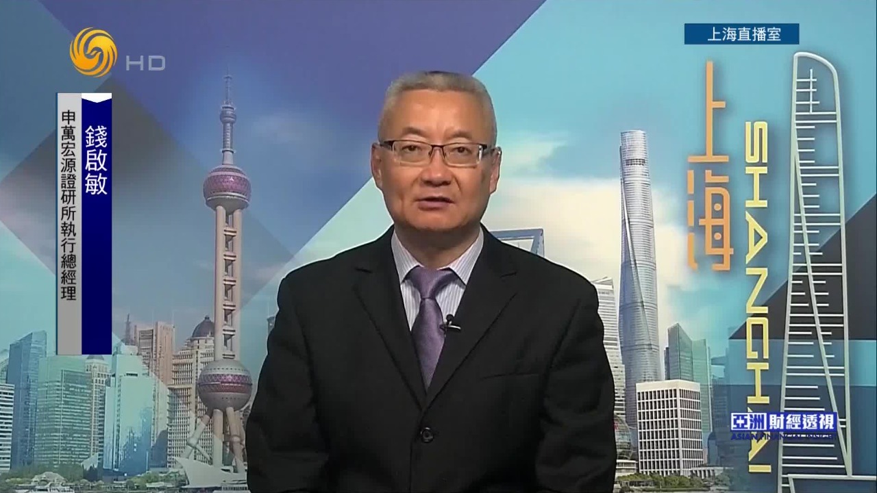 A股科技股占比超过1/4，新质生产力成关键词？