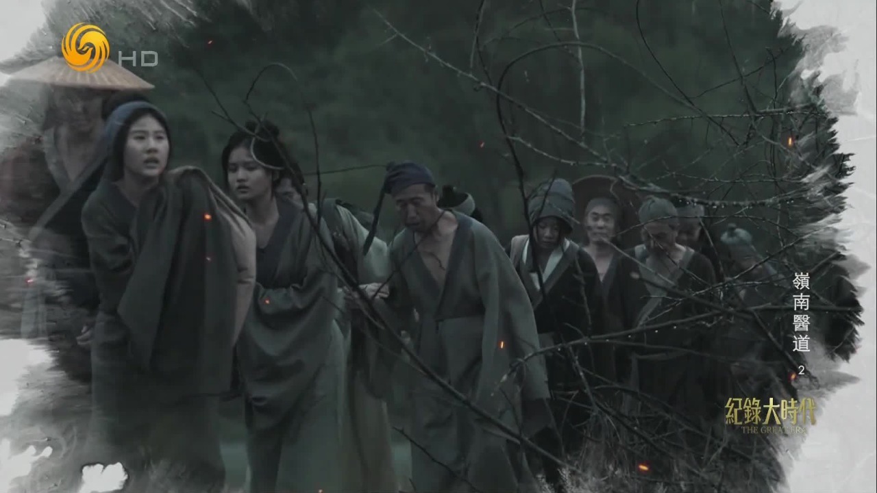 人世间的惨状与生离死别，给葛洪带来死亡阴影，也带来了生与死的深层思考