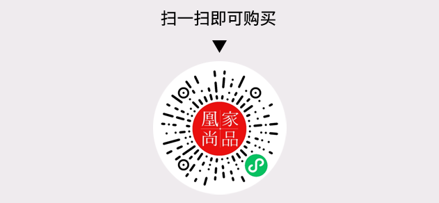 凰家尚品微信小程序二维码