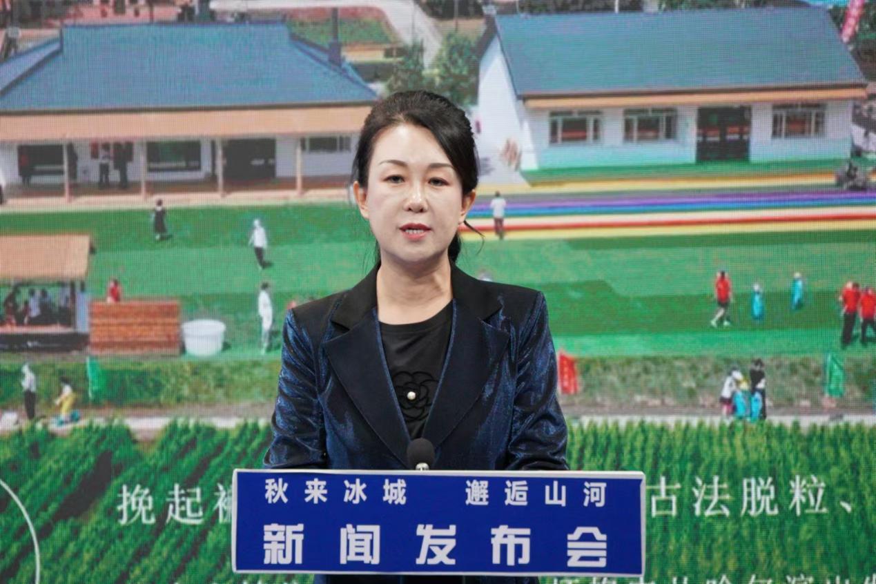 五常市委常委、政府副市长申洁