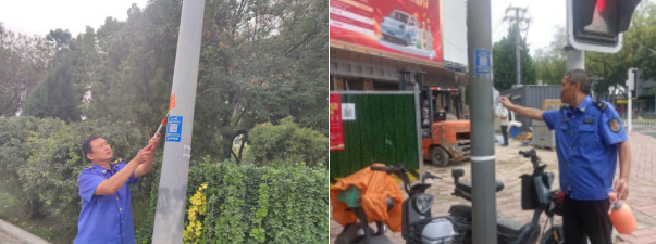 保定城市照明：排查隐患检修维护，全力守护双节夜间出行安全