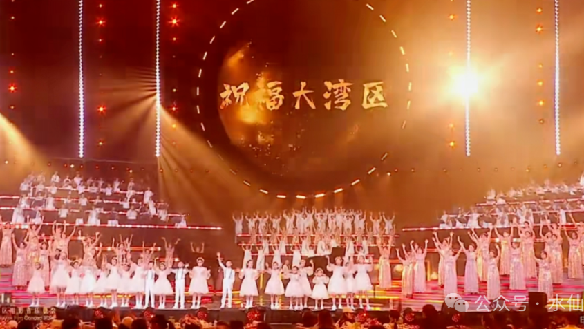 2024“湾区升明月”晚会，当成龙王力宏一出场，中国式浪漫破防了封面图