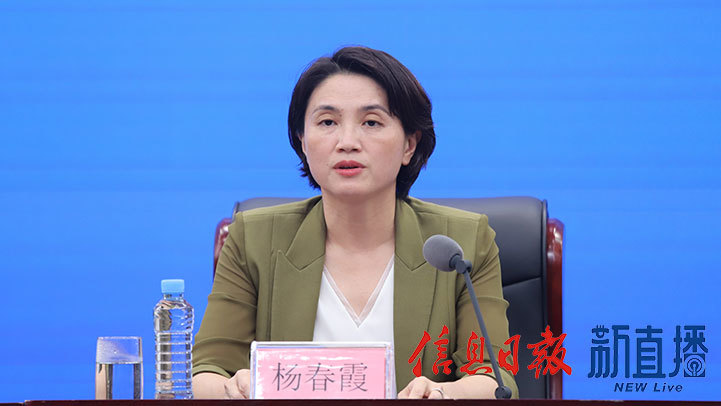 吉安市文化广电旅游局党委书记、局长杨春霞