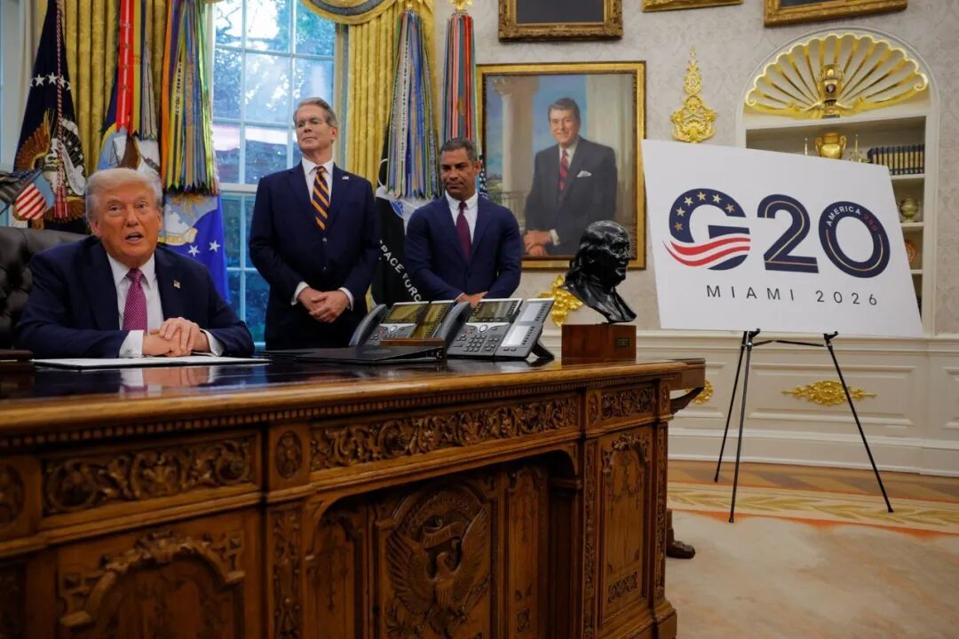 ▎2025年9月5日,特朗表示2026年G20峰会将在迈阿密附近的多拉尔高尔夫俱乐部举行。图源:路透社