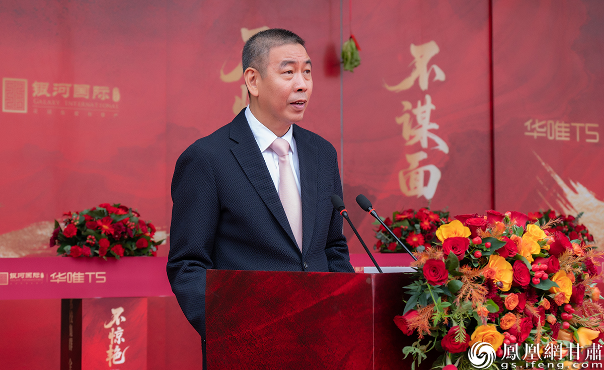 银河国际集团董事长林熙明说,华唯T5是一款让老百姓都买得起的好房子。