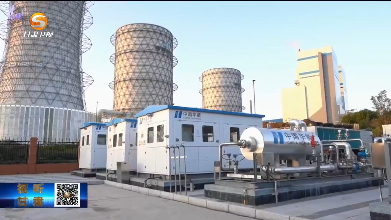 一年狂吸碳150万吨 甘肃这个工程为全球打样