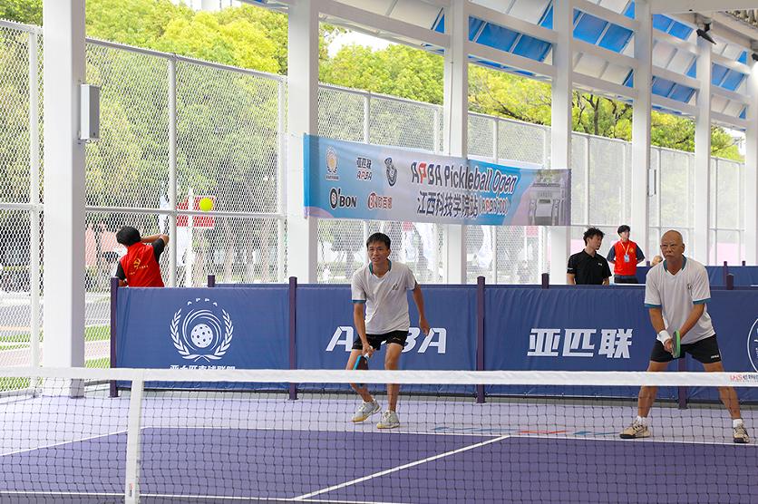全国高校首个！江西科技学院举行APBA Pickleball Open赛事