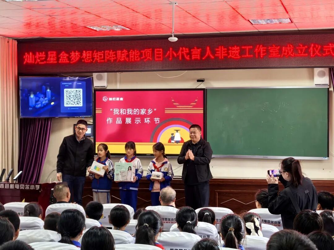 微信圖片_20250923220308_407_65.jpg