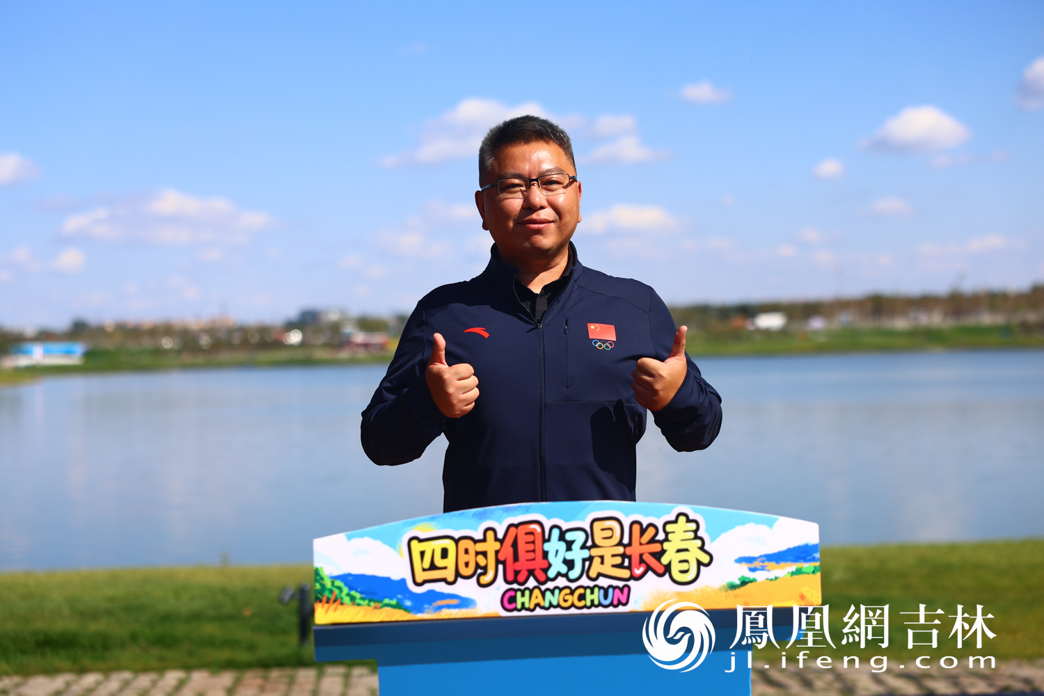 长春市南关区旅游管理中心副主任赵成城。