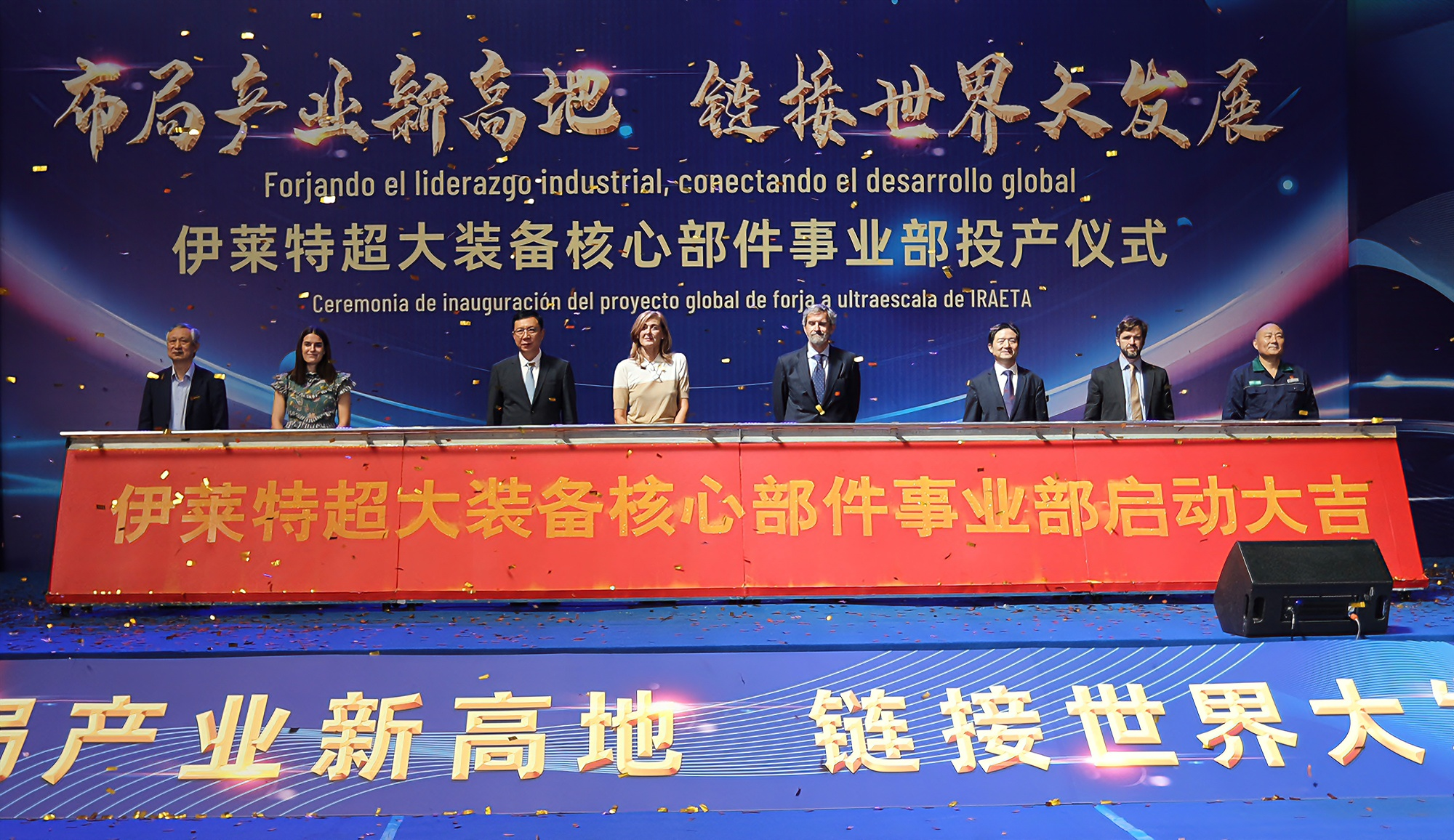 微信图片_20250925180219_2034_18