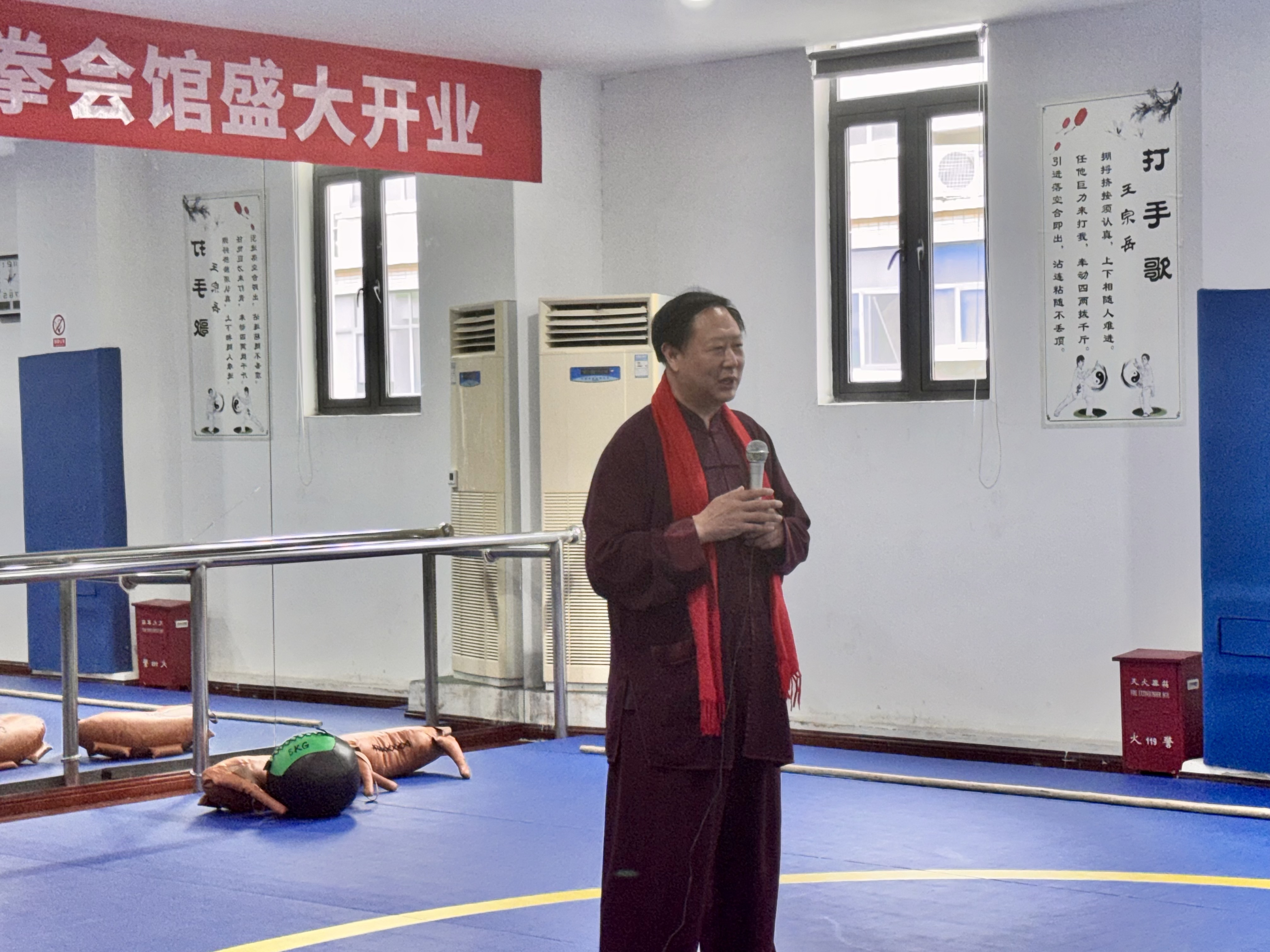 刚柔济世,拳脉流芳:武当顾式太极拳南京开新篇凤凰网江苏_凤凰网