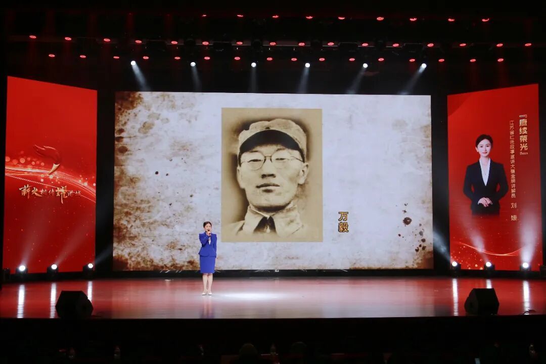 05刘媛《赓续荣光》.JPG