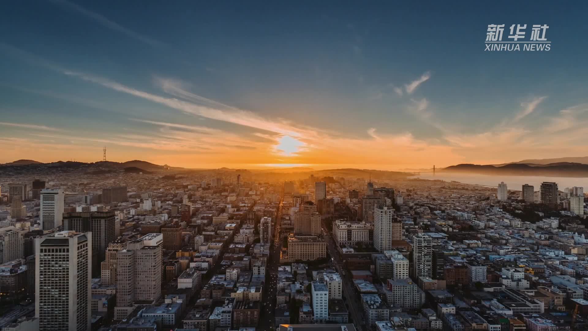 福州：“支付即开票”助力消费体验升级