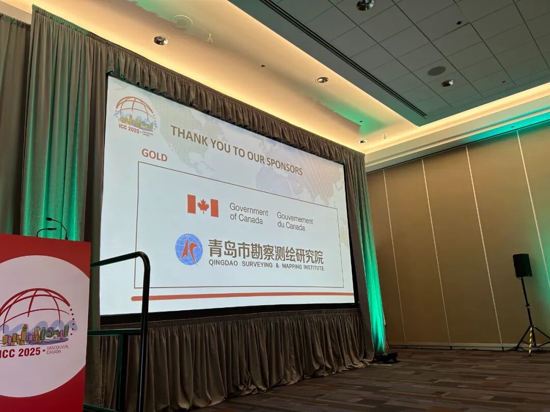 与加拿大政府共同评选为金牌合作伙伴