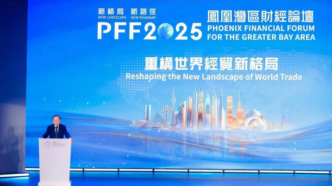 魏建国：世界经贸格局重构 中国企业要避免陷入贸易保护陷阱
