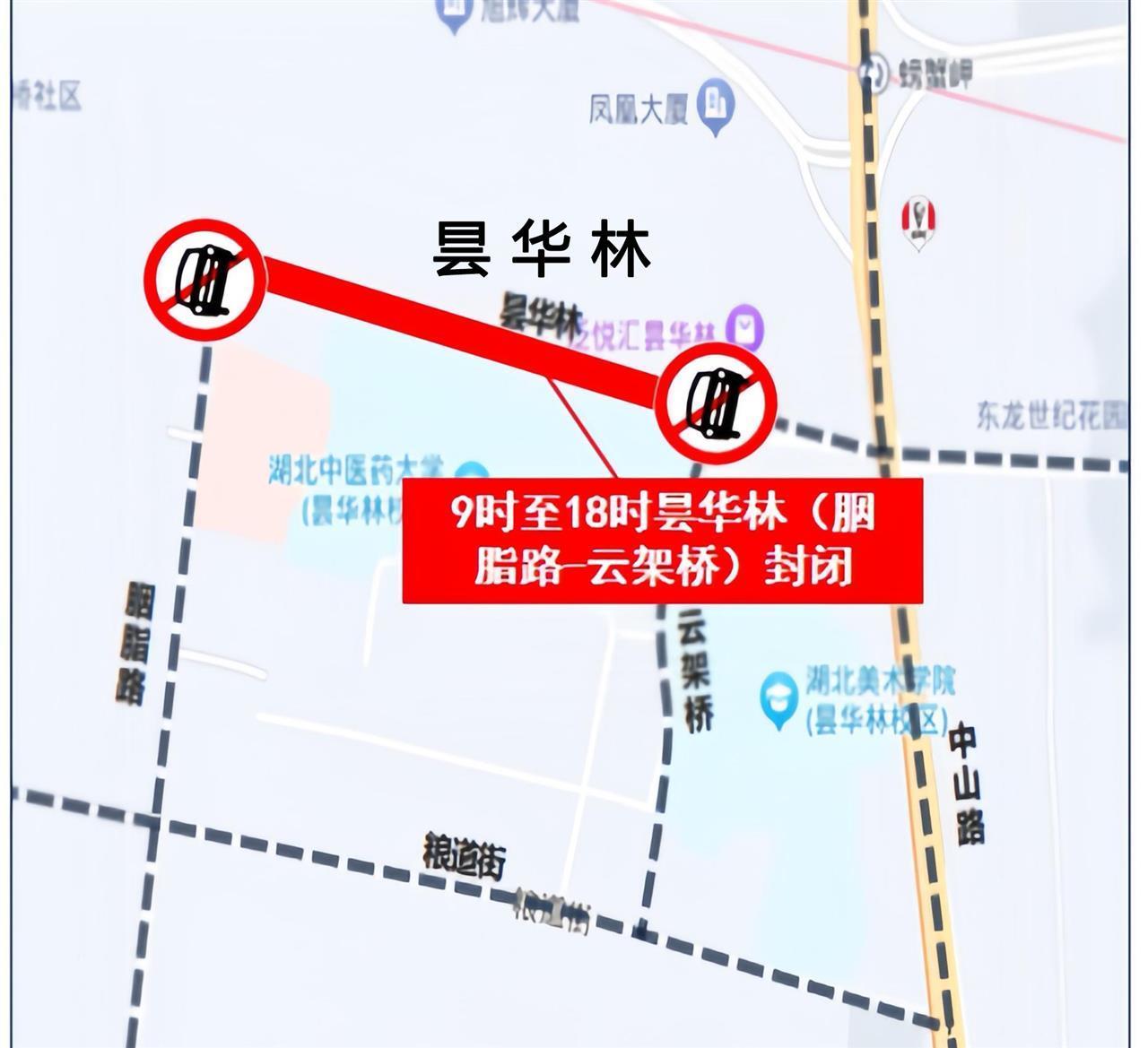 微信图片_20250926160624.png