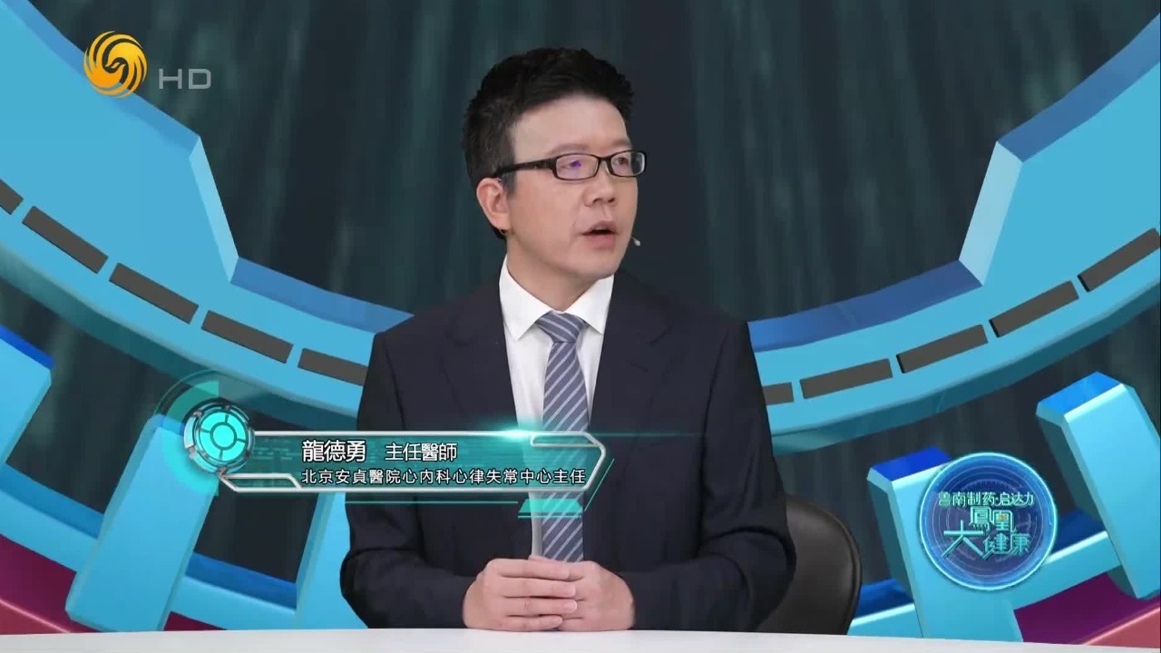 为何有人吃感冒药、减肥药这类日常药品，竟会诱发心梗夺走生命？