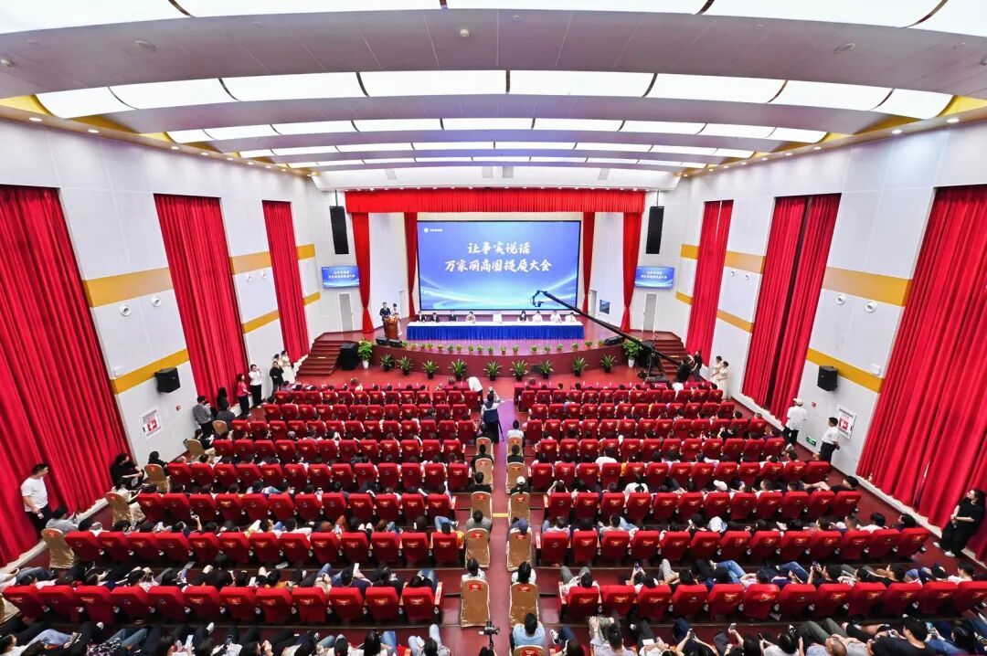 万家丽提质再进阶:文商旅共塑中国商业青年新地标