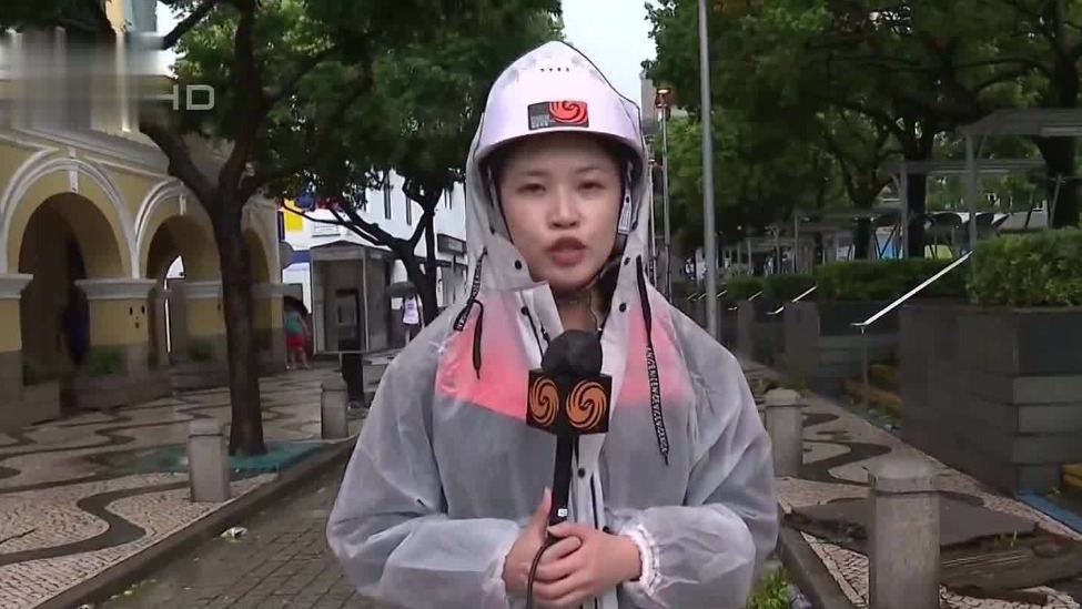 澳门低洼区水浸约3小时后退去，恢复供电