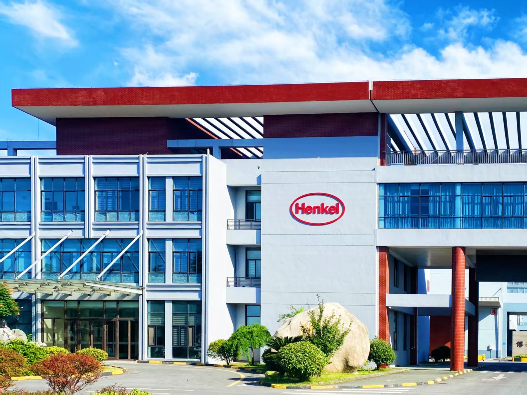 太仓的“美丽磁场”