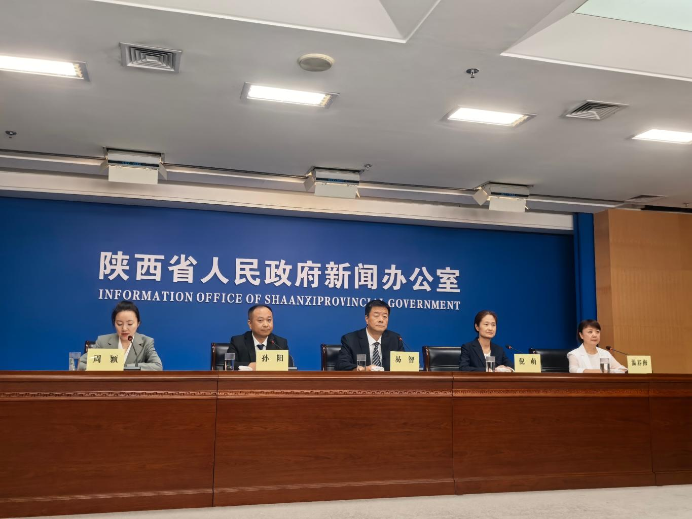 陕西持续加强“一老一小”健康服务供给凤凰网陕西_凤凰网