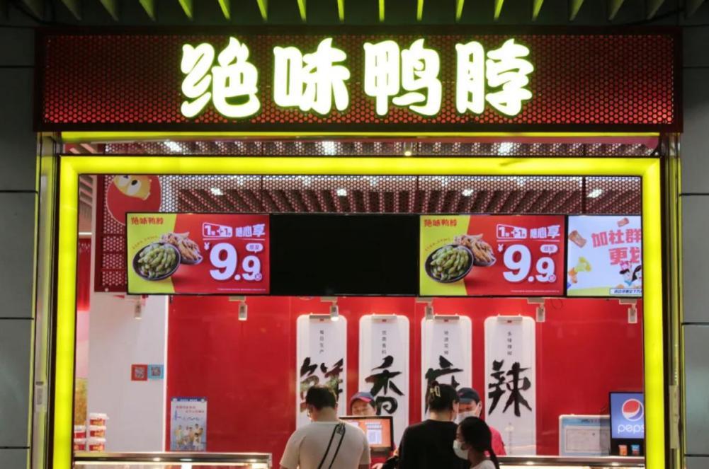 （图源：视觉中国）