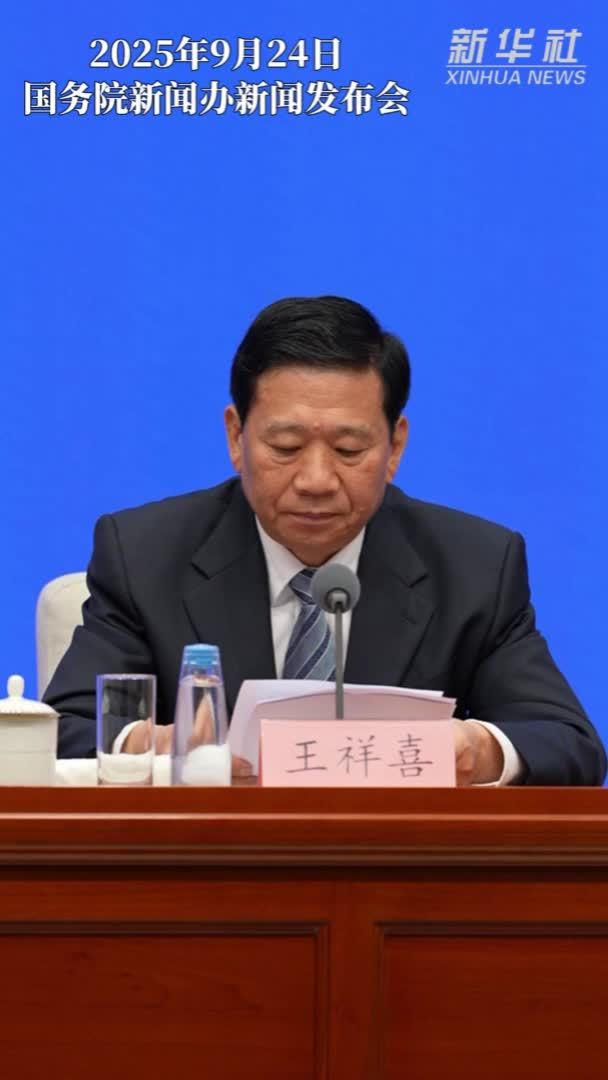 应急管理部：国家综合性消防救援队伍规模增至近22万人